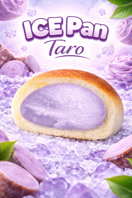 ICE Pan - Taro💜