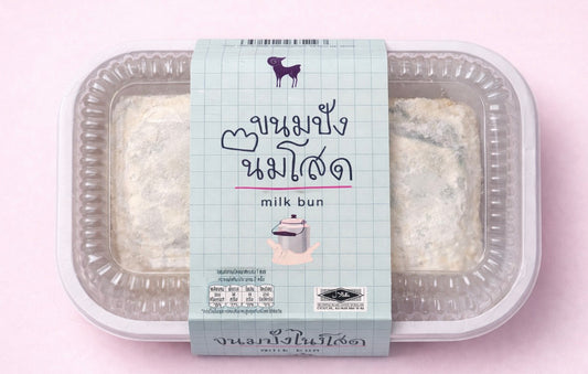 Milk Bun 🥛 (klein)